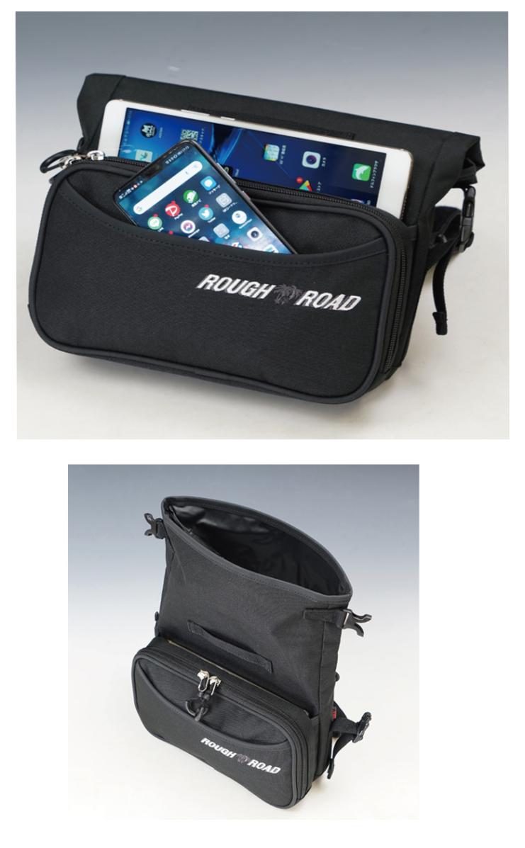 ROUGH&ROAD(ラフ&ロード)AQA DRY ハンドルバッグ RR9813 バイク用品