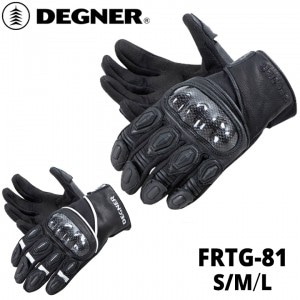 DEGNER(�ǥ��ʡ�)��ǥ��������ݡ��ĥ������� FRTG-81 ��ǥ������Х����������� ������ �����ܥ�ץ��ƥ����� ���ޥ��б� ����    �ղ��� �����