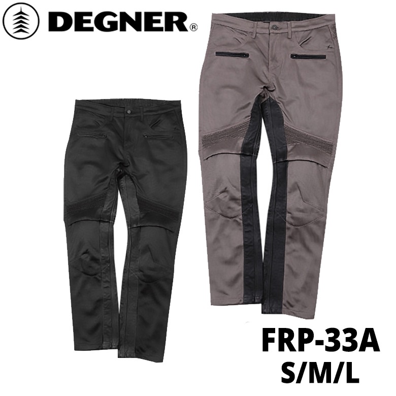 DEGNER(�ǥ��ʡ�)��ǥ������ƥ����������å���ѥ�� FRP-33A ��ǥ������Х����ѥ�� ������ �̵��� �ҡ��ȥ������դ�     �ղ��� �����