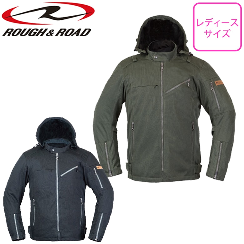 ROUGH&ROAD(���&������)�����Х��å���ѡ�����FP RR7347 ��ǥ������Х������㥱�å� ������ ����ॷ�륨�å� �̵��� �����奢��    �ղ��� �����