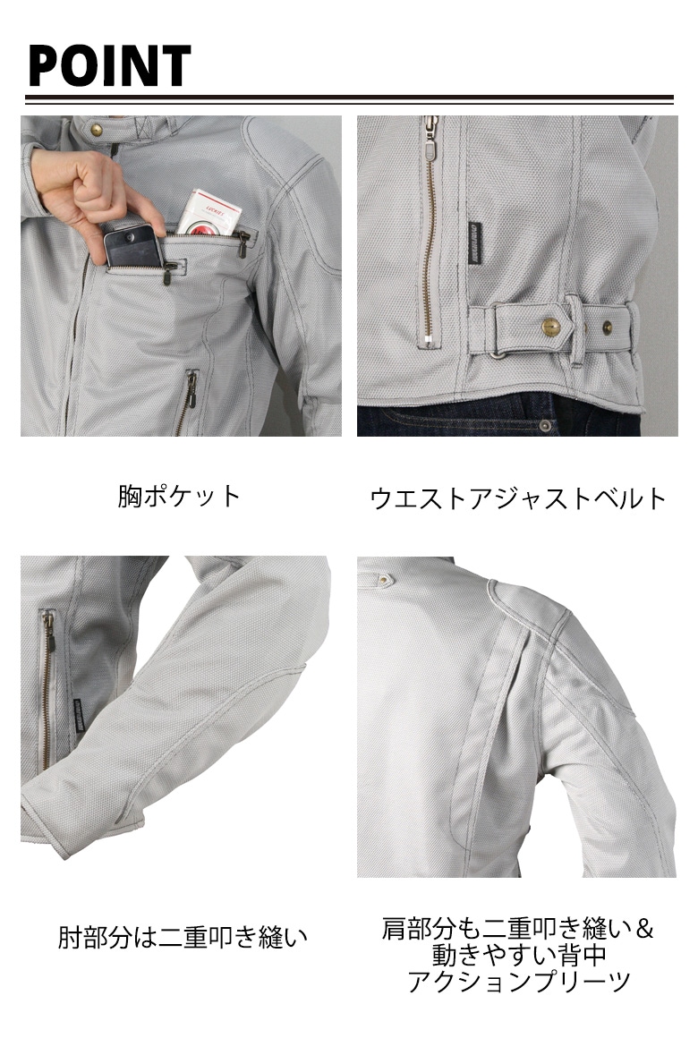 ゆうroughlow jacket(beige) ラフロージャケット Webike | ROUGH＆ROAD ラフ＆ロード ラフロ ライディングZIP