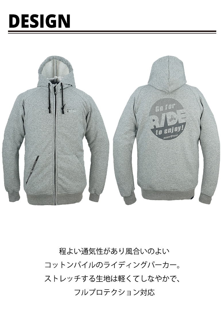 ラフアンドロード　3way ジャケット　RR-6526 ラフアンドロード 3way ジャケット RR-6526 ラフアンドロード