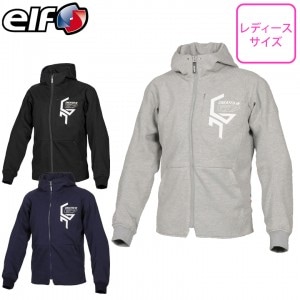 ELF(エルフ)リベロフーディー EJ-A112 レディースバイクジャケット 女性用 カジュアル パーカー フード ブラック/グレー/ネイビー オールシーズン 取寄品
