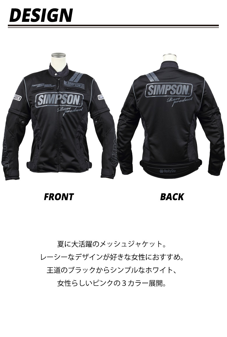 在庫処分特価/WSサイズのみ】SIMPSON(APPAREL)(シンプソン(アパレル