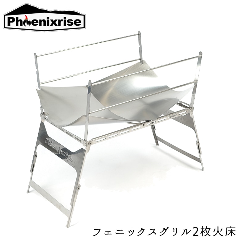 1��3�򡢹⤵Ĵ���䵡ǽ��ĥ����ͥ�줿����������ʲ����η����� Phoenixrise(�ե��˥å����饤��)�ե��˥å��������2��о� �����ġ���PHR-TBG01 ���������� ʲ���� ���� ��ñ �ʰץơ��֥�   ����С�  �����