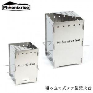 ���Ѥƽ���ʲ�Ф�ڤ��ߤ��������ѡ��ؤ������ᡣǳ���˹�碌�����ȥ�ξ岼Ĵ������ǽ���Ȥ�Ω�Ƽ����Ʒ�ʲ���档 Phoenixrise(�ե��˥å����饤��)Over Drive PHR-OD-01 ���������� ʲ���� ���� �⤵Ĵ����ǽ    ����С��������ġ�  �����