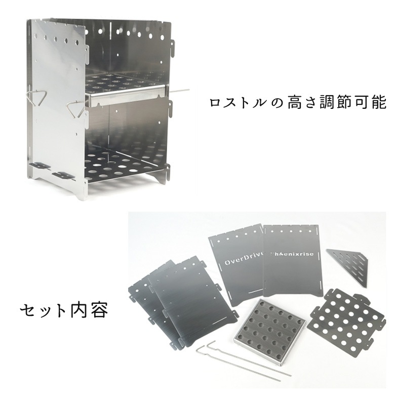 炎を観て純粋に焚火を楽しみたいキャンパーへおススメ。燃料に