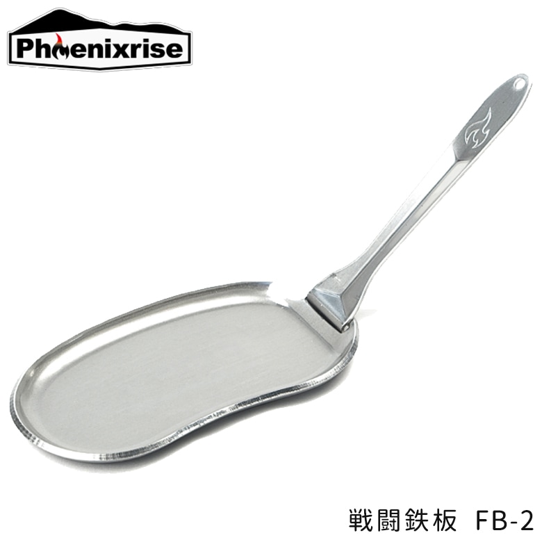 ɤɤİܳɡʼ⶷3.2ŴġŬ礹ⶤ᥹ƥ˥å󥰤Ǥ̯ʥGood Phoenixrise(ե˥å饤)ƮŴ FB-2 PHR-FB-2  Ŵ ߥ˥ޥŴ  ġ   С  