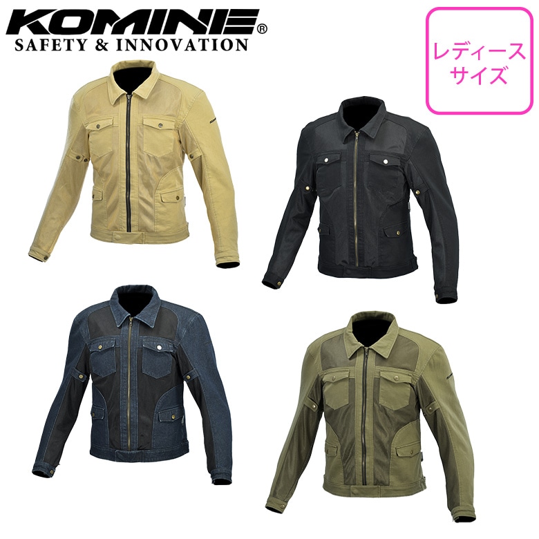 KOMINE(���ߥ�)�ե�����ɥ�å��奸�㥱�å� JK-161  ��ǥ������Х������㥱�å� ������ �ϡ��ե�å��� �ץ��ƥ������դ�   4���顼 �ղ��� �����