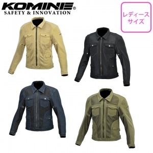 KOMINE(���ߥ�)�ե�����ɥ�å��奸�㥱�å� JK-161  ��ǥ������Х������㥱�å� ������ �ϡ��ե�å��� �ץ��ƥ������դ�   4���顼 �ղ��� �����