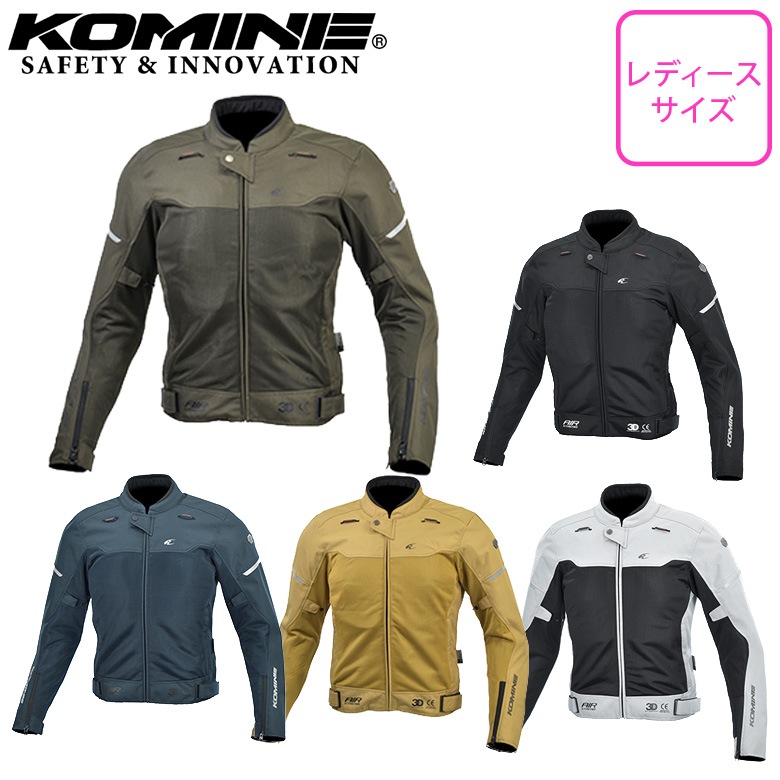 KOMINE(���ߥ�)�ץ��ƥ��ȥ饤������å��奸�㥱�å� JK-158  ��ǥ������Х������㥱�å� ������ �ϡ��ե�å��� �ץ��ƥ������դ�   5���顼 �ղ��� �����