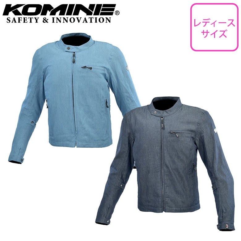 KOMINE(���ߥ�)�ץ��ƥ��ȥ��󥰥��ͥ󥸥㥱�å� JK-160  ��ǥ������Х������㥱�å� ������ �ץ��ƥ������դ�    2���顼 �ղ��� �����
