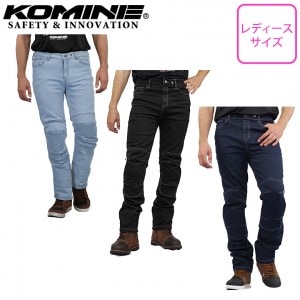 KOMINE(���ߥ�)CMAX�ץ��ƥ��ȥ�����ɥ饤������ WJ-7543R  ��ǥ������Х����ѥ�� ������ �ץ��ƥ������դ� �饤�ǥ��󥰥ѥ��   3���顼 �ղ��� �����