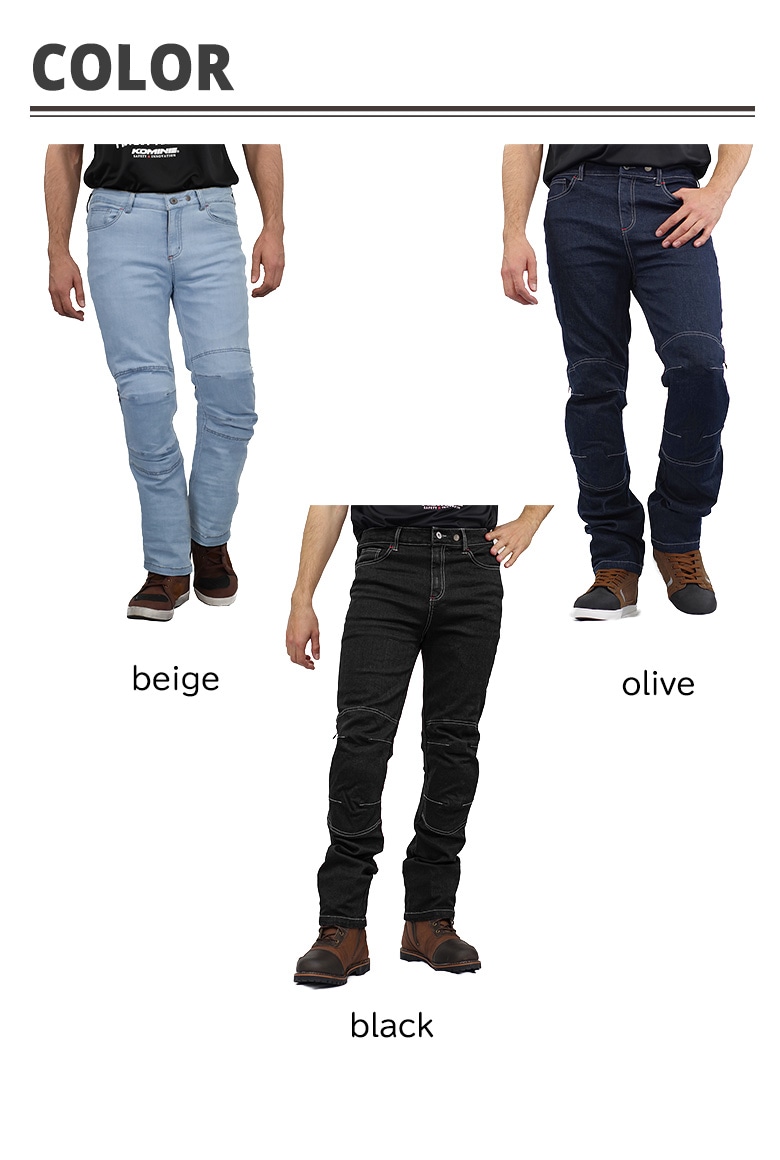 ウ*リ様 [KOMINE] バイク用 パンツ WJ-7543R　L Amazon | [KOMINE] バイク用 パンツ WJ-7543R CMAXプロテクト