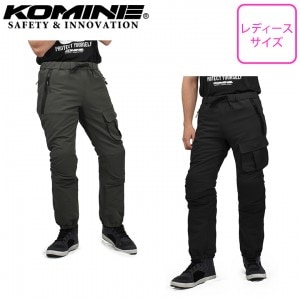 KOMINE(���ߥ�)������ɥ饤�ץ��ƥ��ȥ��祬���ѥ�� PK-752  ��ǥ������Х����ѥ�� ������ �ץ��ƥ������դ� �饤�ǥ��󥰥ѥ��   2���顼 �ղ��� �����