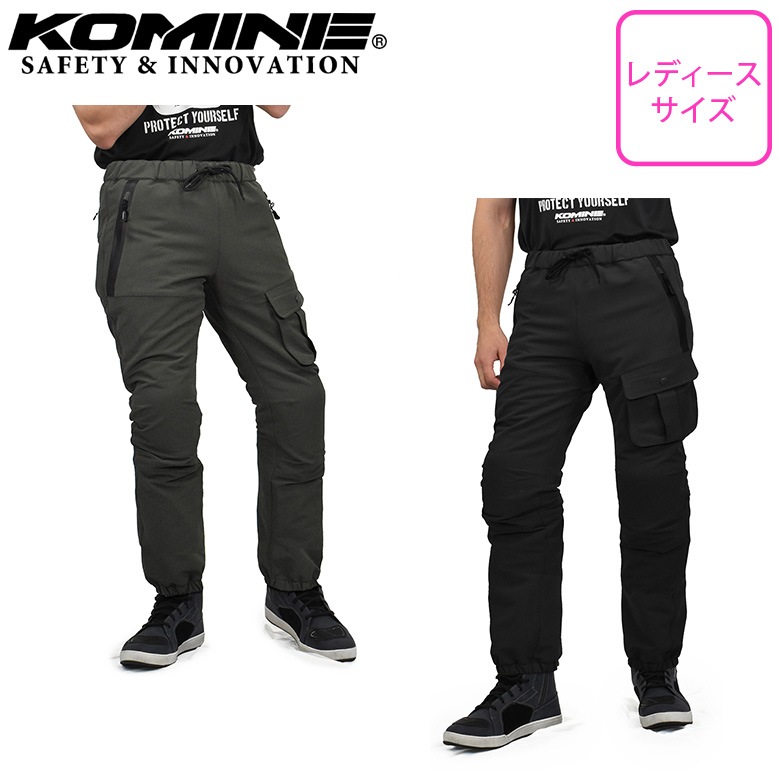 コミネ　プロテクターパンツ　新品！！ KOMINE(コミネ)クールドライプロテクトジョガーパンツ PK-752