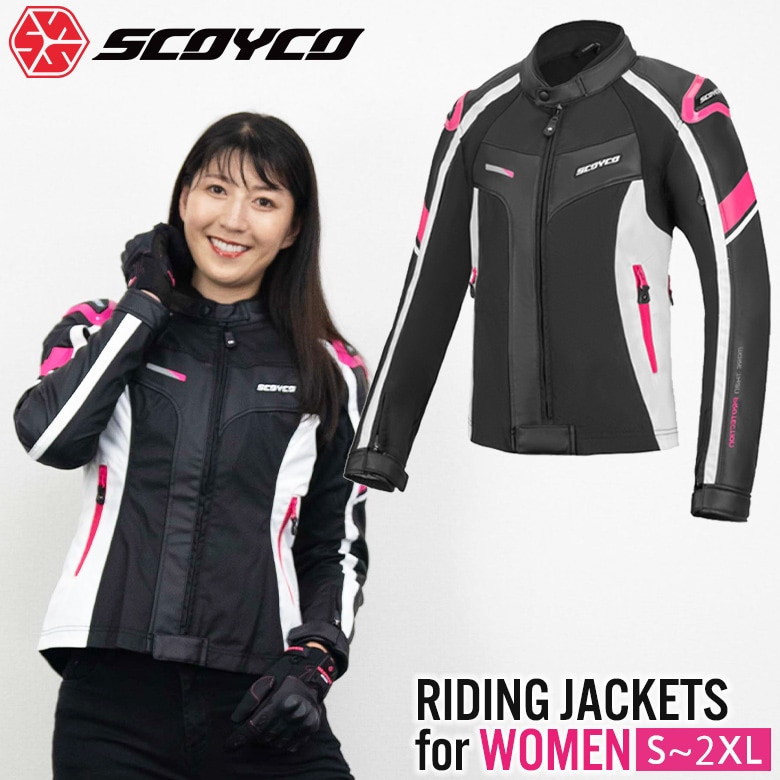 SCOYCO レディースバイクジャケット ブラック/ホワイト 処分特価/サイズ交換1回無料】レディースバイクジャケットSCOYCO
