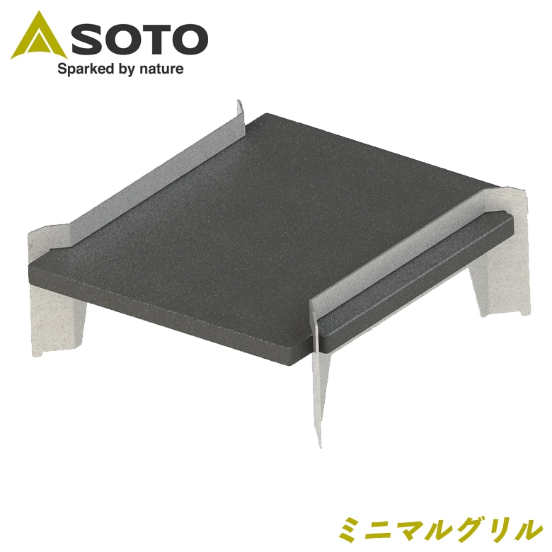 SOTO(����)�ߥ˥ޥ륰��� ST-3100 ���������� ����� �����ġ� Ĵ����� BBQ ����ѥ���