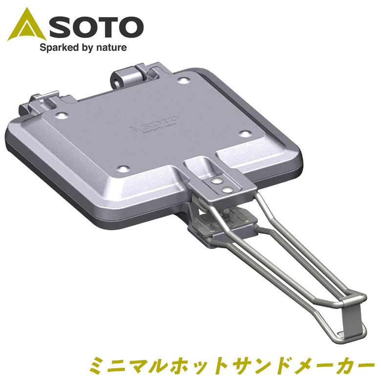 SOTO(����)�ߥ˥ޥ�ۥåȥ���ɥ᡼���� ST-952 ���������� Ĵ����� �����ġ� ����ɥ����å� ���ѥ� ����ѥ���