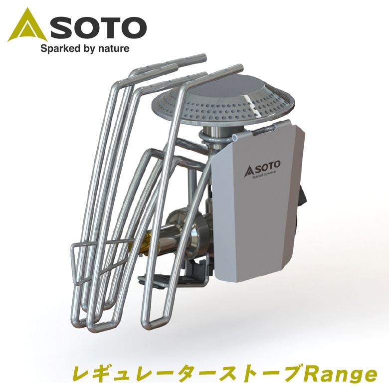 SOTO(����)�쥮��졼�������ȡ���Range�ʥ�󥸡� ST-340 ���������� �С��ʡ� �����ġ� Ĵ�����