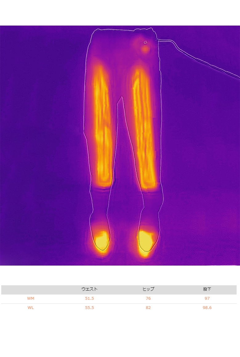 KOMINE(コミネ)12Vエレクトリックインナータイツ EK-113 電熱 インナー