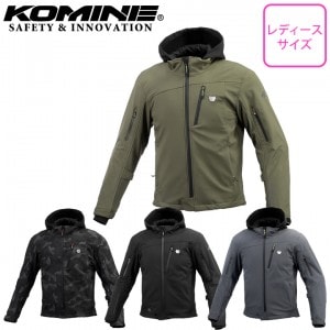 KOMINE(コミネ)プロテクトソフトシェルウインターパーカ JK-5902 レディースバイクジャケット 防風/保温 女性/ウーマン 秋冬用 取寄品