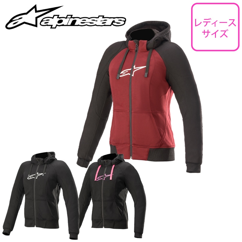 ALPINESTARS(アルパインスターズ)STELLA CHROME SPORT HOODIE 4210920