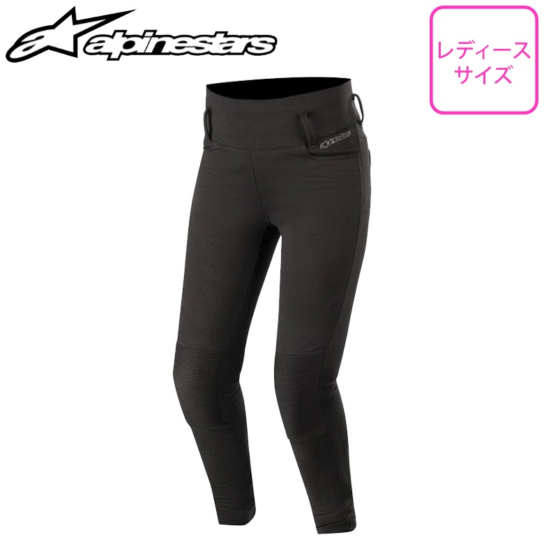 �ڷ軻������/�ò���ALPINESTARS(����ѥ��󥹥�����)BANSHEE WOMENS LEGGINGS 3339421����ǥ������Х����ѥ�� �饤�ǥ��󥰥ѥ�� ���硼�Ⱦ�  ����/�����ޥ�     �����