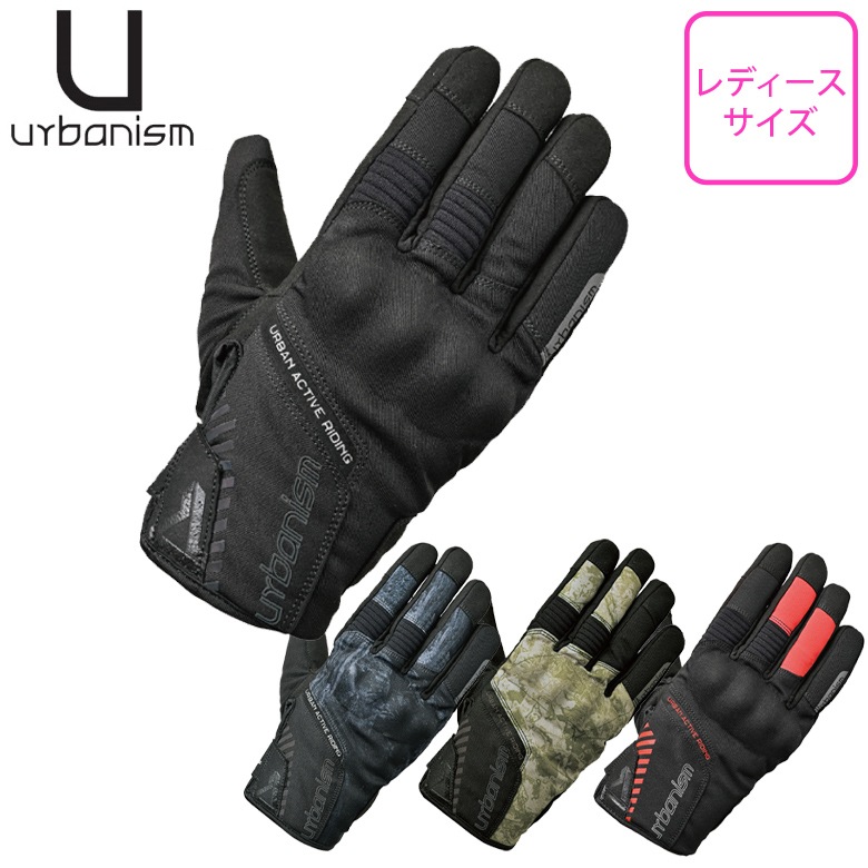 URBANISM(�����Х˥���)�����Х�ץ��ƥ��ȥ����󥿡��������� UNG-254 �Х����������� �饤�ǥ��� �����󥿡� �ɿ�     ������ �����
