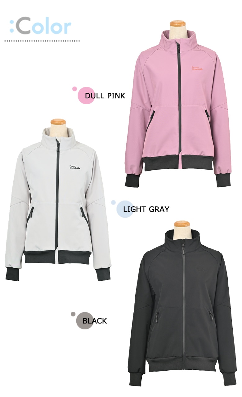 ROSSO STYLELAB(ロッソスタイルラボ)超撥水ソフトシェルトラック