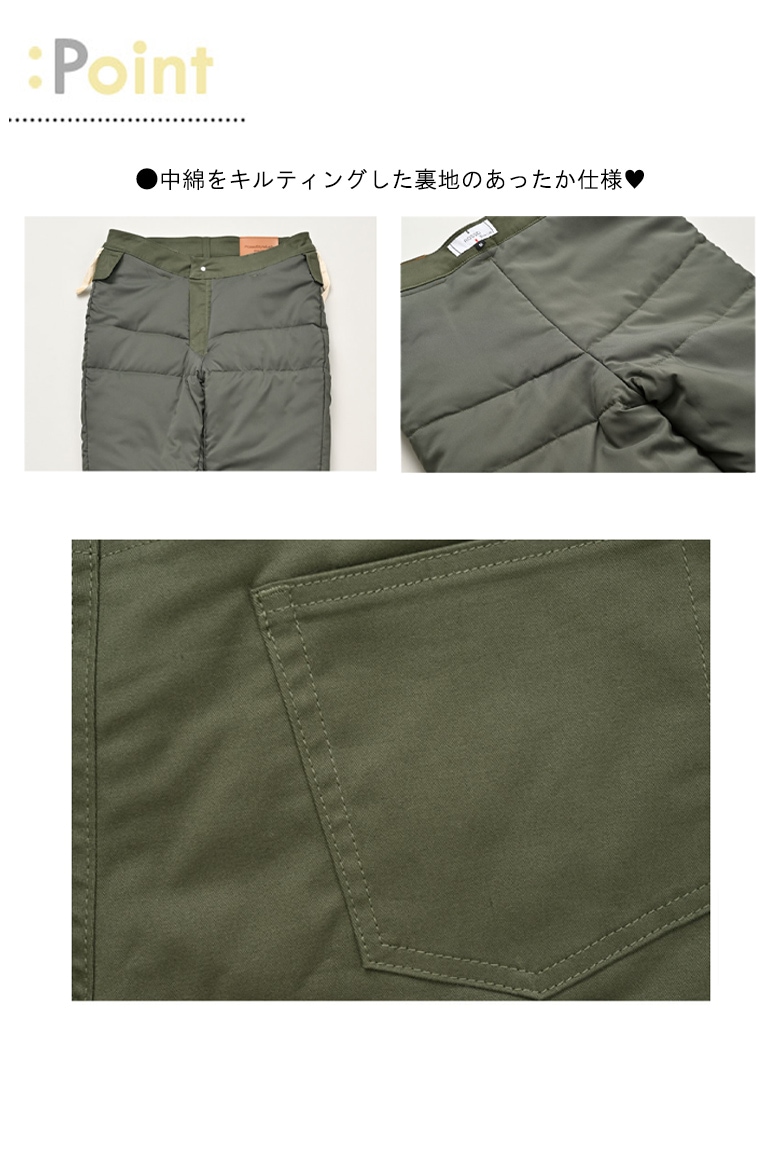 ROSSO STYLELAB(ロッソスタイルラボ)ウォームストレッチパンツ ROP-59