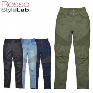 【特価】STYLELAB(ロッソスタイルラボ)リブウォームストレッチパンツ ROP-60 レディースバイクパンツ ライディング カジュアル 防風/防寒 秋冬用 取寄品