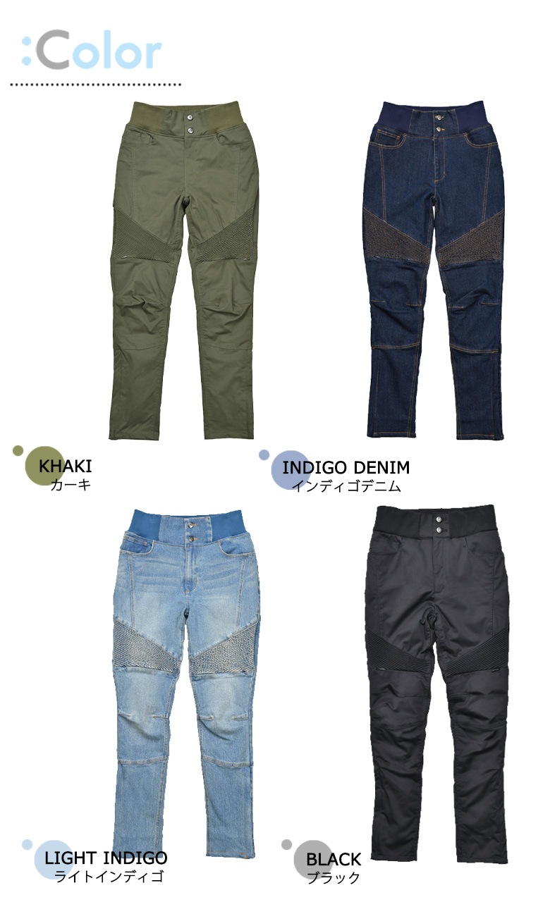 特価】STYLELAB(ロッソスタイルラボ)リブウォームストレッチパンツ ROP