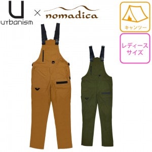URBANISM(�����Х˥���)���åȥ󥪥å��������С������� UNP-133W ��ǥ������Х����ѥ�� �����ȥɥ� ������ �ĥʥ�    2��Ÿ��  �����
