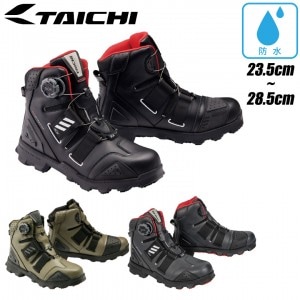 RS TAICHI(アールエスタイチ)DRYMASTER コンバットシューズ RSS010 レディースバイクシューズ ブーツ 防水透湿 小さいサイズ有 23cm〜 3色展開 オールシーズン 取寄品