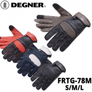 DEGNER(�ǥ��ʡ�)��ǥ������쥶����å��奰������ FRTG-78M ��ǥ������Х����������� ����/�����ޥ� ����  ����   4���顼Ÿ�� �ղ� �����