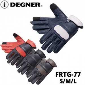 DEGNER(�ǥ��ʡ�)��ǥ������쥶���������� FRTG-77 ��ǥ������Х����������� ����/�����ޥ� ����  ����   4���顼Ÿ�� �����륷������ �����