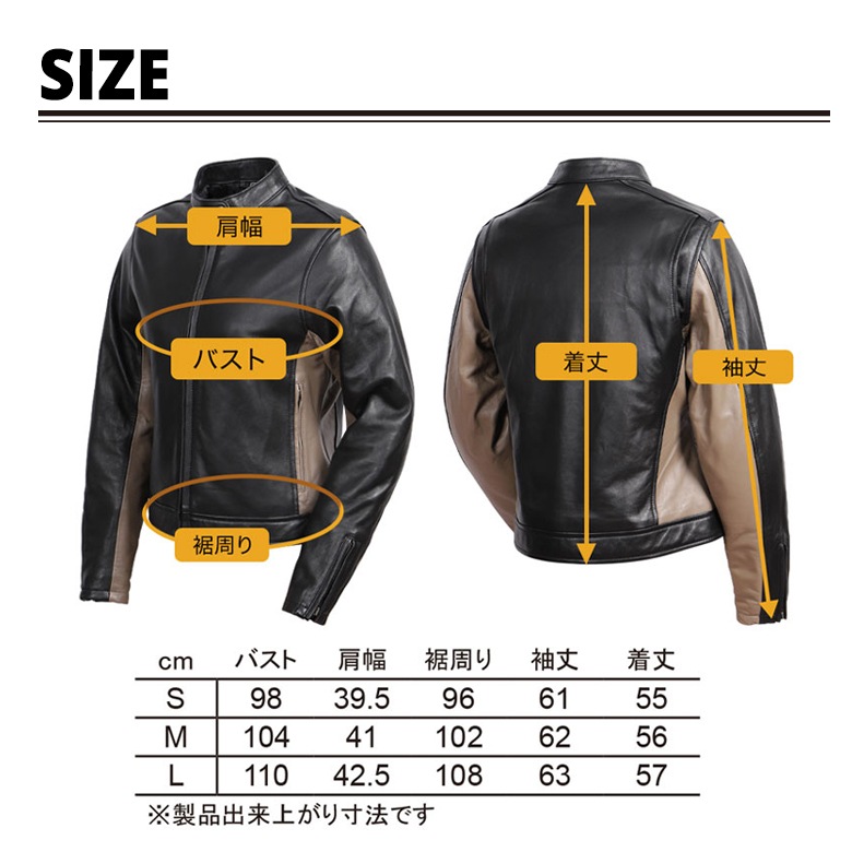 DEGNER デグナー 革ジャン バイカージャケット M ブラウン 本革 DEGNER デグナー 革ジャン バイカージャケット M ブラウン 本革