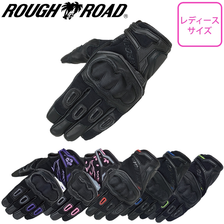 ROUGH&ROAD(���&������)��եץ��ƥ�����󥰥����� RR8025 ��ǥ������Х����������� ����/�����ޥ� ���� �ġ����    4��Ÿ�� 3�������� �����