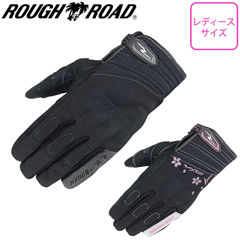 ROUGH&ROAD(���&������)����ե����ȥʥå��륰������ RR8026 ��ǥ������Х����������� ����/�����ޥ� ����     �֥�å� �ղ� �����