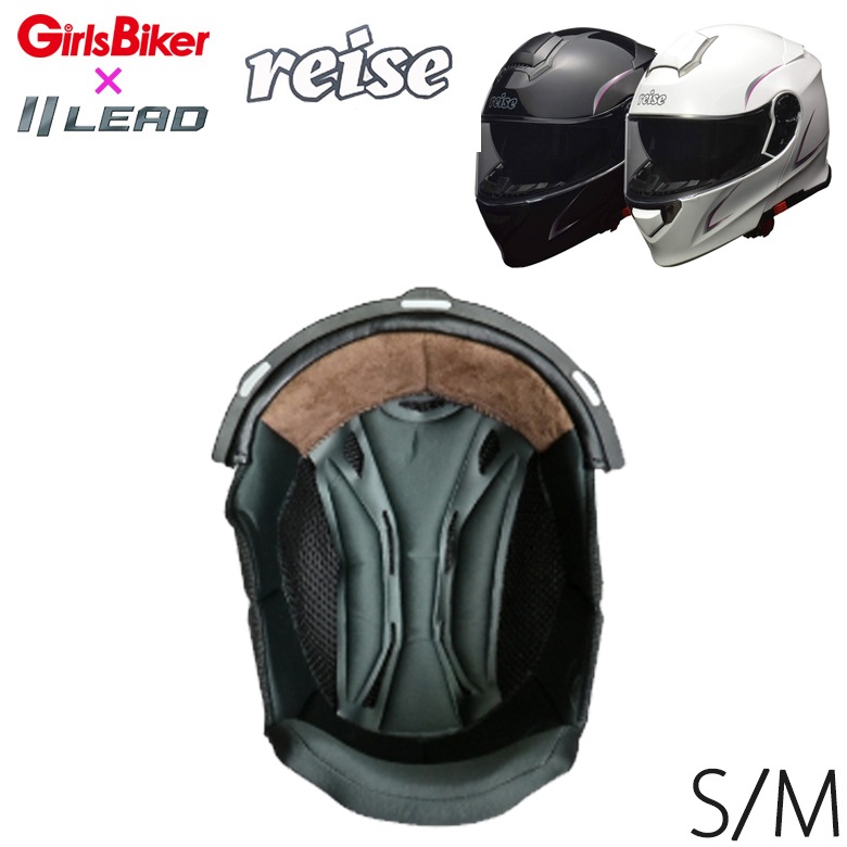 LEAD MOTORCYCLE GEAR(�꡼�ɹ���)�إåɥѥå� REISEN �Х������� ��ڥ��ѡ��� ���ץ����ѡ��� reise��     �֥饦�� �����
