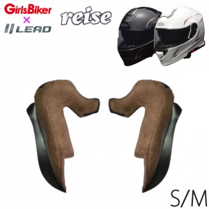LEAD MOTORCYCLE GEAR(�꡼�ɹ���)�������ѥå� REISEC �Х������� ��ڥ��ѡ��� ���ץ����ѡ��� reise��     �֥饦�� �����