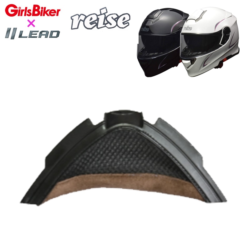 LEAD MOTORCYCLE GEAR(꡼ɹ)󥫥С REISEY Х ڥѡ ץѡ reise     ֥饦 
