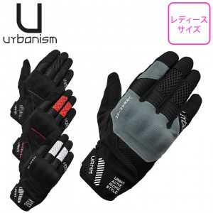 【在庫処分特価/WLサイズのみ】URBANISM(アーバニズム)アーバンプロテクトメッシュグローブ UNG-256 レディースバイクグローブ プロテクター内臓 手袋 スマホ対応 春夏 取寄品