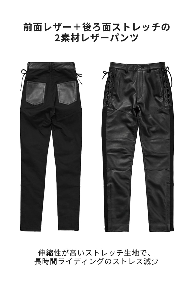 送料無料】ROSSO STYLELAB(ロッソスタイルラボ)レースアップレザー