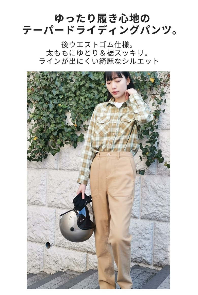 【新品】RossostyleLabロッソスタイルラボROP-63? サイズM 楽天市場】＼マラソン11日まで／◇20%OFF◇☆ランキング受賞