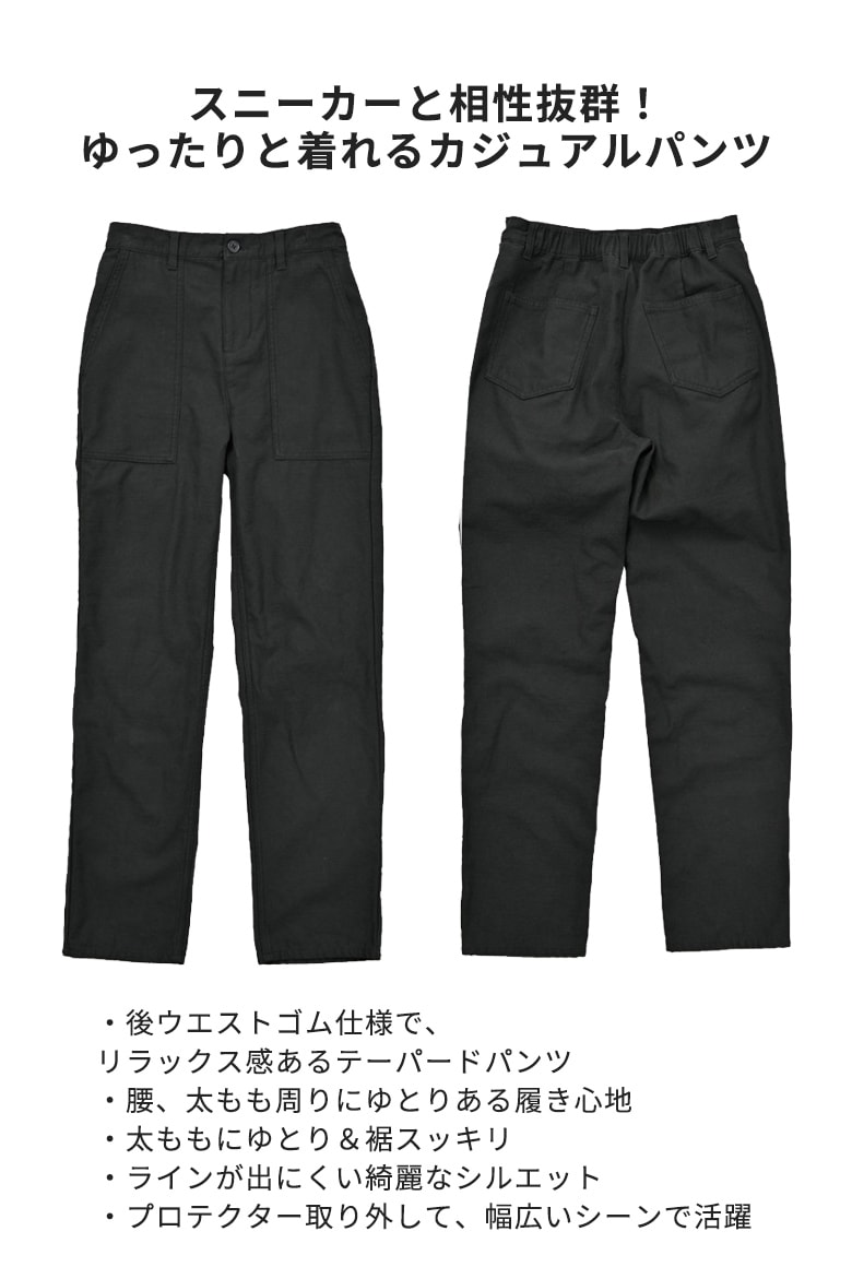 【新品】RossostyleLabロッソスタイルラボROP-63? サイズM 30%OFF】ROSSO STYLELAB(ロッソスタイルラボ)プロテクト