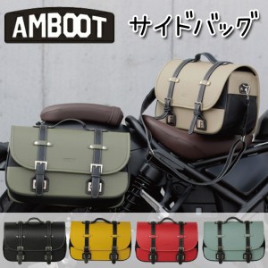 AMBOOT(����֡���)�����ɥХå�MR AB-SBMR01 �Х������� ���ɥ�Хå� �ġ���󥰥Хå� ��Ĺ ����ѥ���   6���顼  �����