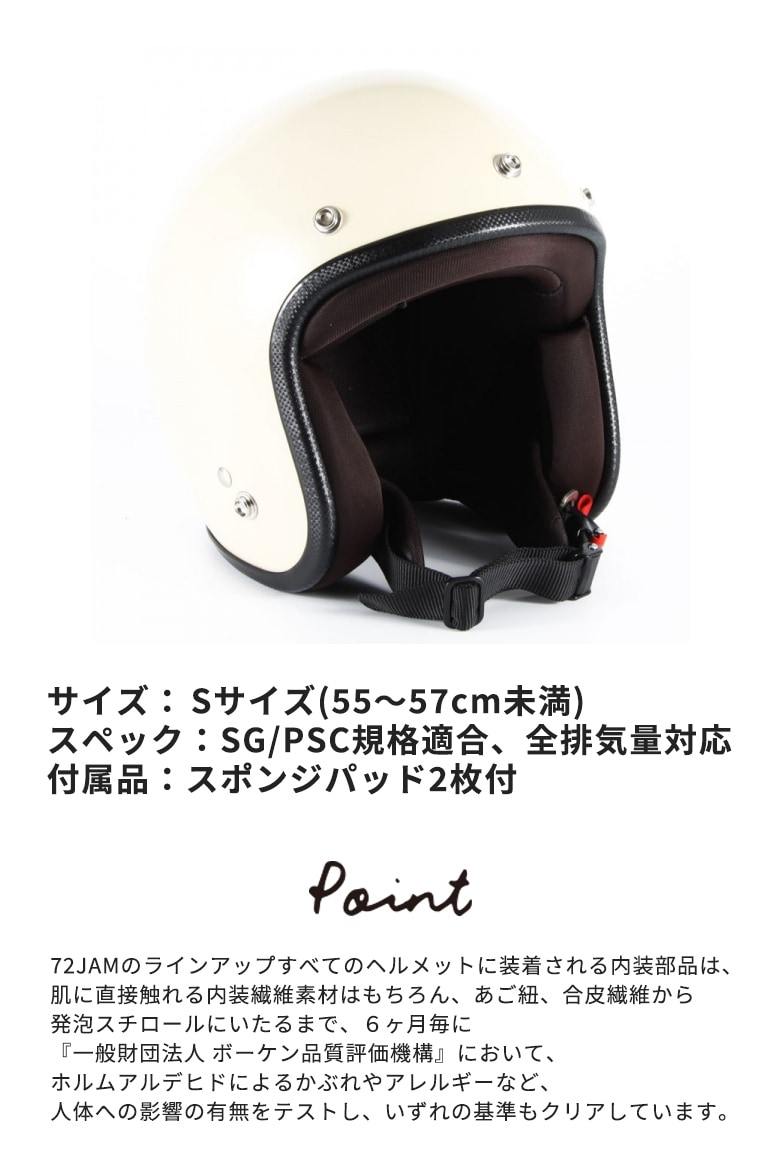 シャーク　ヘルメット　レディースサイズ Shark ＼全品15%+1000円☆10/12(日)限定／ 【ダブルバイザー