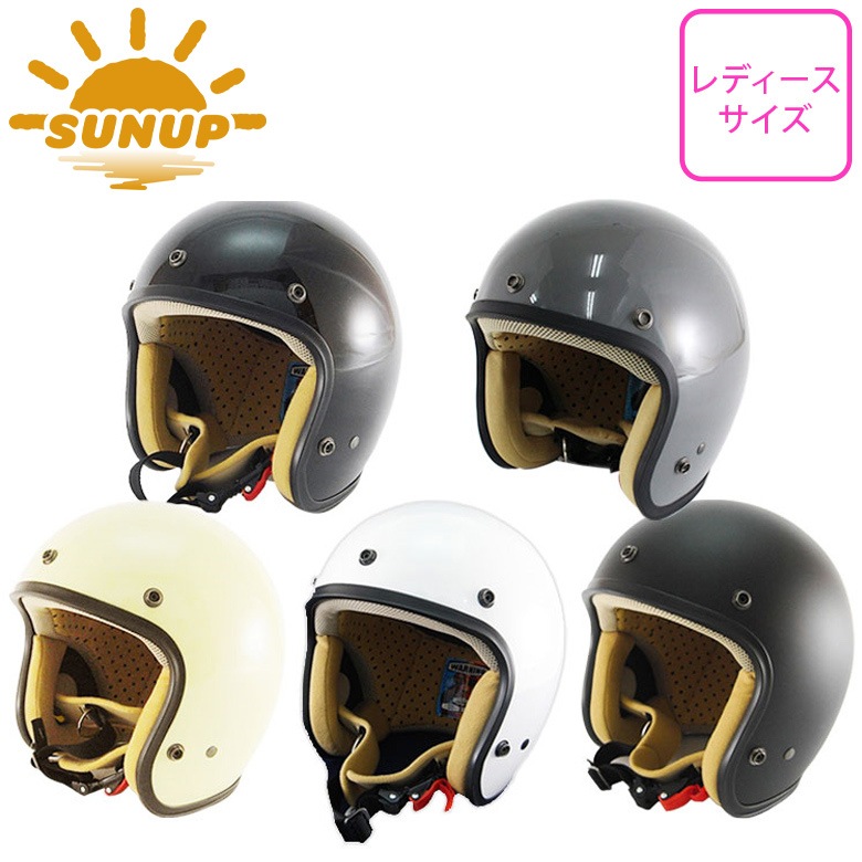 �����åȥإ��å� JET-D ��ǥ������Х����إ��å� SUNUP(���󥢥å�) �����å� �Ҥɤ�/������ ���ӵ����б� ����ץ�     �����